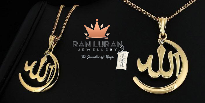 Ran Laurent Jewelry 