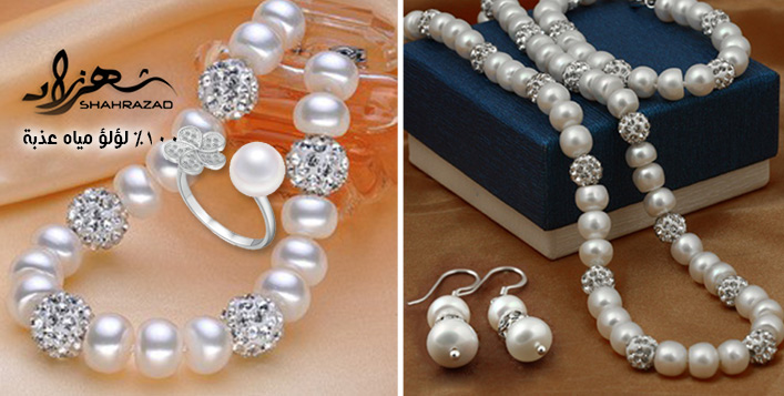 Pearl jewellery sets