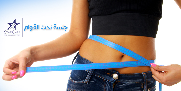 Mesotherapy & Fat Loss Sessions