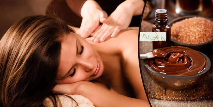 60-Minute Massage & Chocolate Scrub