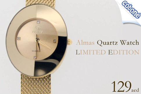 Almas quartz 2025 watch prices