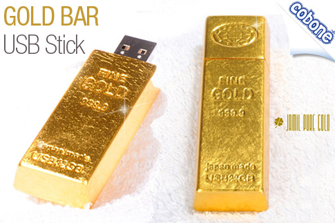 Get a 24-Karat Gold Bar with 32GB USB Drive | Cobone