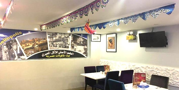 Heliopolis restaurants