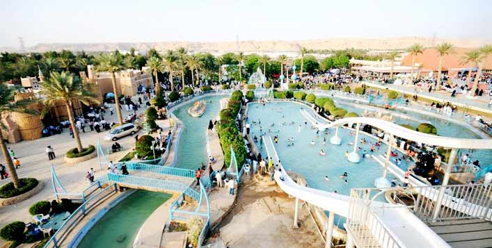 Al Yamama Resort, Riyadh, 45% OFF | Cobone