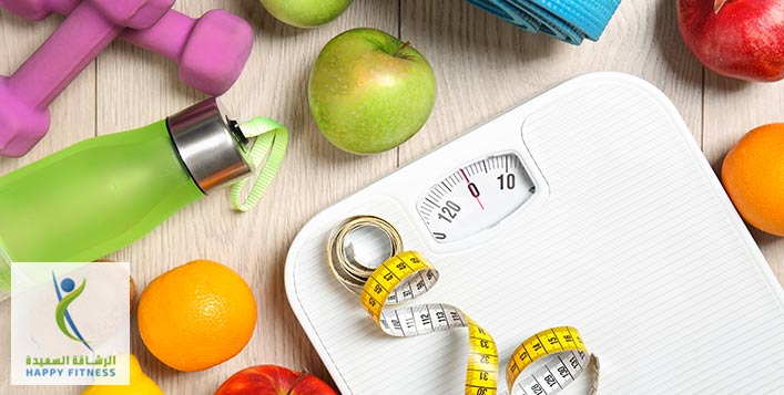 عروض وخصومات مميزة على منتجات التخسيس في مركز الرشاقة السعيدة كوبون