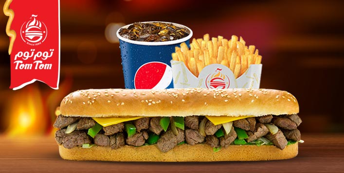 اشتري 1 واحصل على 1 قسيمة مجانية على وجبات كومبو في عروض كوبونات مطاعم TomTom