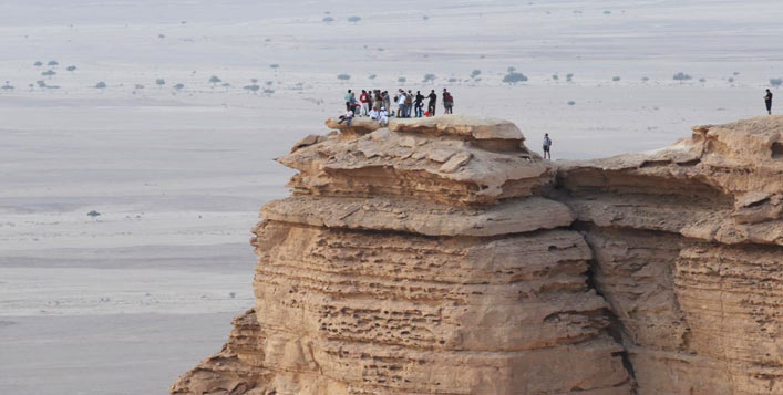 Deals And Discounts On Edge Of The World Trip From Ghazi Tours