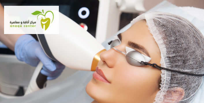Great Discounts On Laser Hair Removal And Deep Facial Cleansing
