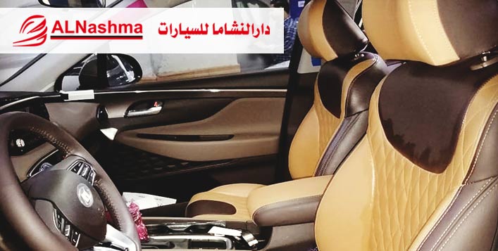 خراج متأمل الحزم افضل تلبيس مقاعد سيارات Theflourishingentrepreneur Com