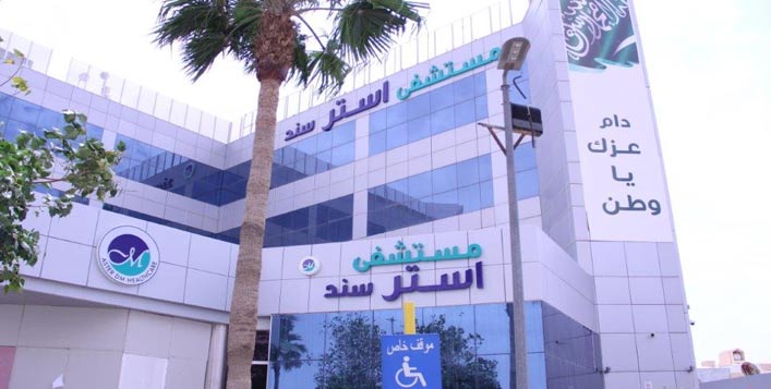 عرض على جلسة إزالة الشعر بالليزر لكامل الجسم كوبون