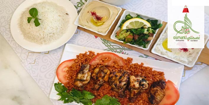 Turkish Meals For Sar 22 Only At Osmanli Restaurant Cobone Offers