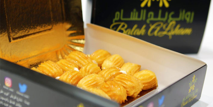 Up to 30% Off on Arabic Sweets - Balah Alsham | Cobone Offers