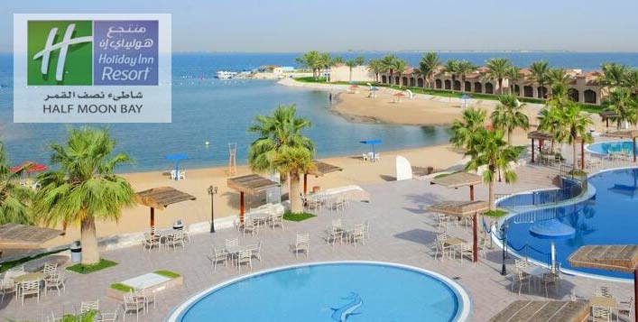 عروض البوفيه في الدمام كوبون