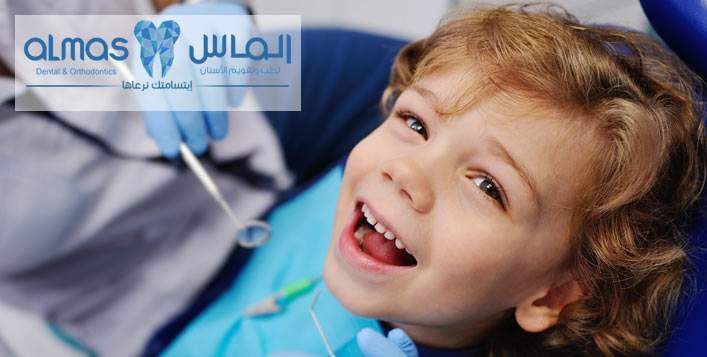  Almas Dental And Orthodontics 