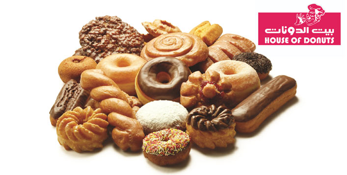 Buy 1 And Get 1 Free Voucher At House Of Donuts For Sar 4 Cobone Offers