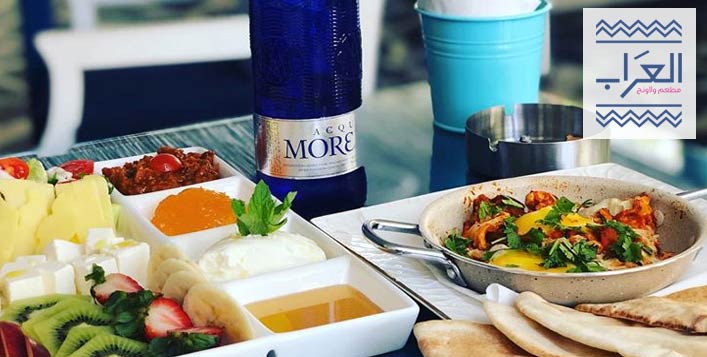 مطعم العراب