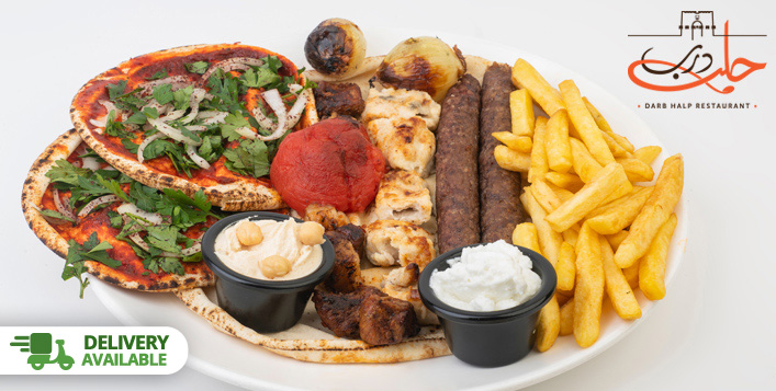 Food Deals In Dammam Cobone Food Deals In Dammam Cobone
