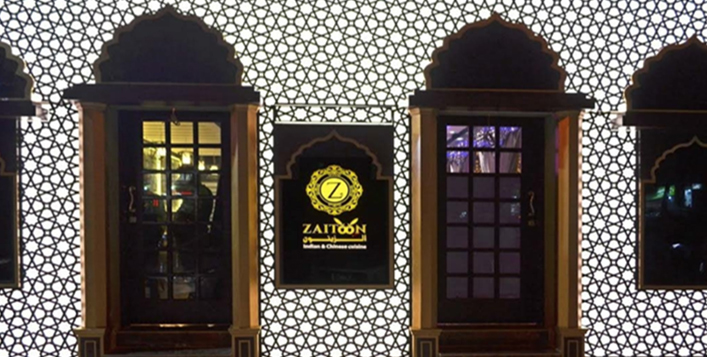 Zaitoon Restaurant
