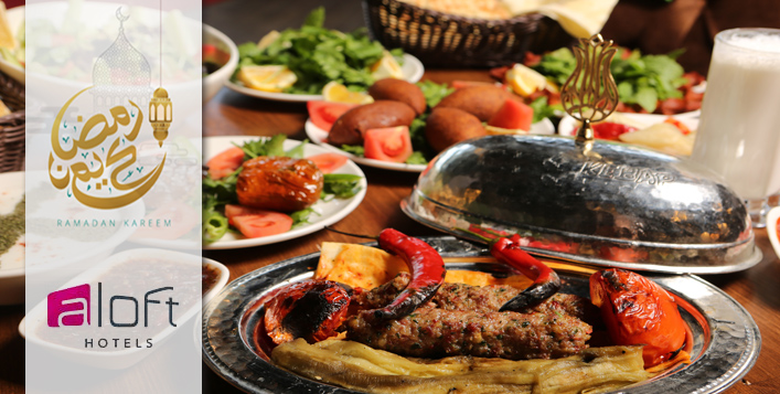 أشهى المأكولات في أجواء رمضانية مميزة