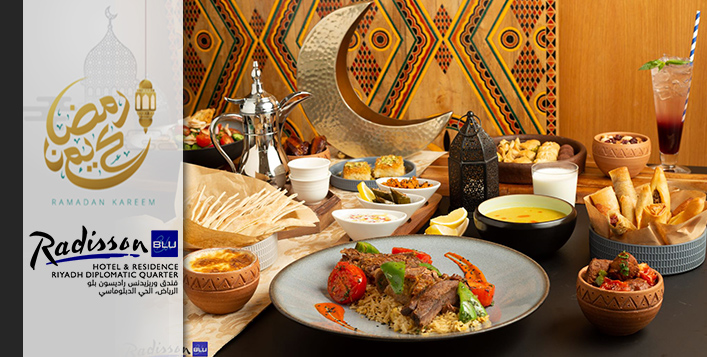 5 All You Can Eat Suhoor From Sar 49 Radisson Blu Riyadh Diplomatic Cobone Offers
