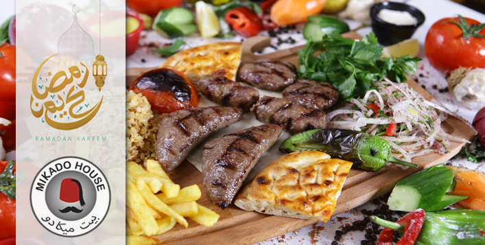 Iftar Buffet At Garden Grill Restaurant Cobone Iftar Buffet At Garden Grill Restaurant Cobone