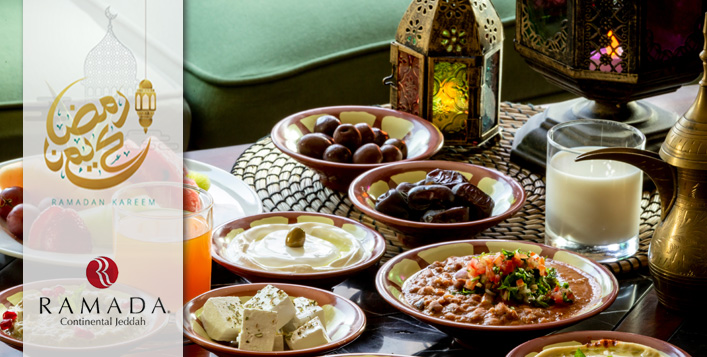 Most delicious Ramadan dishes and sweets