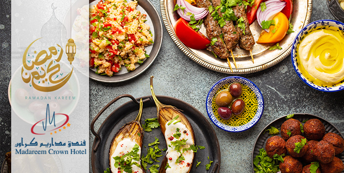 أطباق عربية وعالمية، حلويات ومشروبات رمضانية