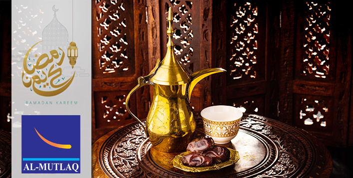 Delicious Ramadan dishes, sweets and drinks