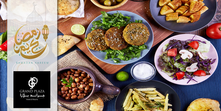 أطباق عربية وعالمية وحلويات ومشروبات رمضانية