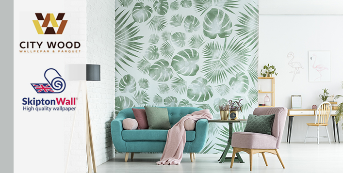 خصم 50 على ورق جدران سكيبتون وول من سيتي وود كوبون صفقات