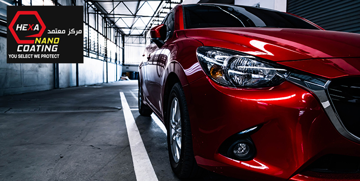 عروض وخصومات تفوق 70 في مركز هيكسا للعناية بالسيارات في الرياض كوبون