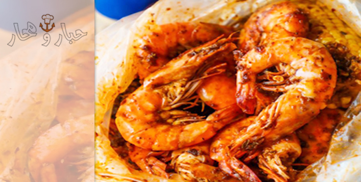 Shrimp or Crab or Oyster meals!