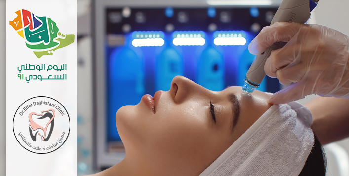 Carbon laser, Oxygen cleansing or Hydrafacial