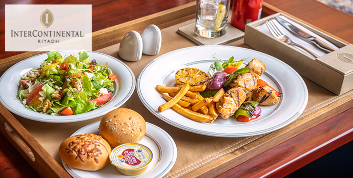 Teller Menu Riyadh Business Lunch Set Menu at 5* InterContinental Riyadh From SAR 47 ...