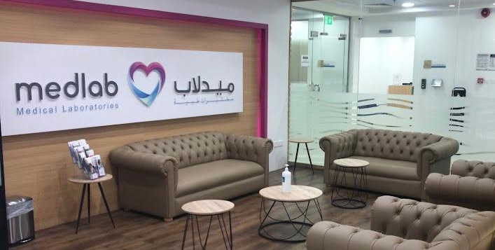 H. Pylori Breath Test @Medlab Medical Laborat For SAR 250 | Cobone