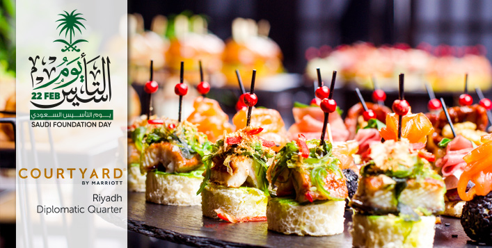 Foundation Day Brunch at Courtyard Diplomatic Quarter From SAR 79 | Cobone