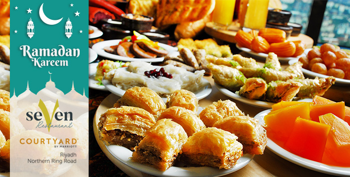 Iftar Buffet At Courtyard By Marriott Riyadh Starting From SAR 99 | Cobone