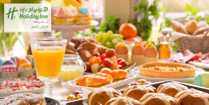 Breakfast In Riyadh Breakfast Buffet at Holiday Inn Riyadh Al Qasr From SAR 30 Only ...