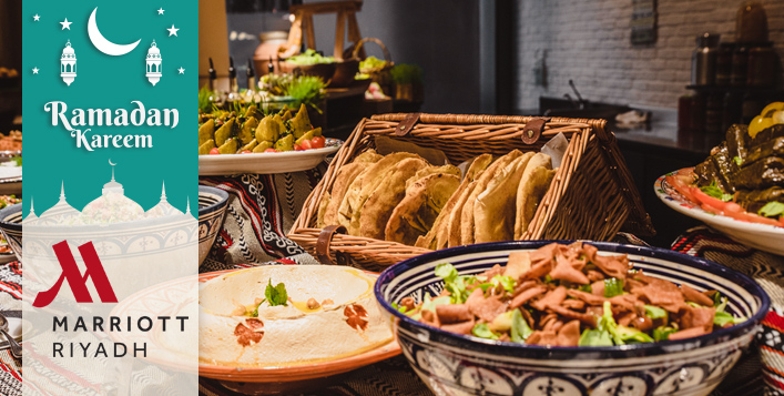 International Suhoor at Marriott Riyadh Hotel Starting From SAR 79 | Cobone