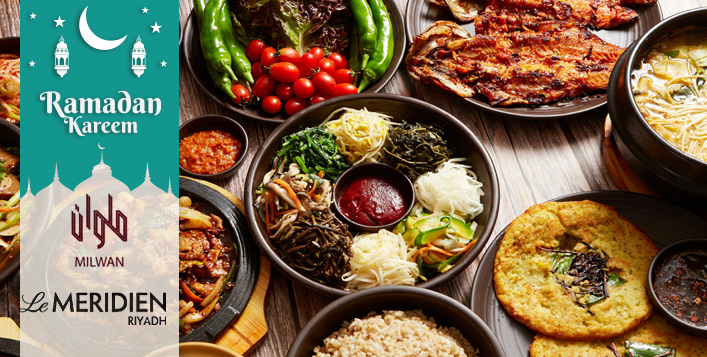 5-Star International Iftar Buffet at Le Méridien Riyadh From SAR 119 ...