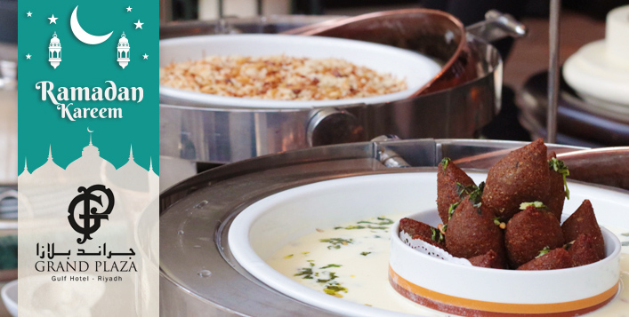 Iftar Buffet From Grand Plaza - Gulf From SAR 67 | Cobone Offers