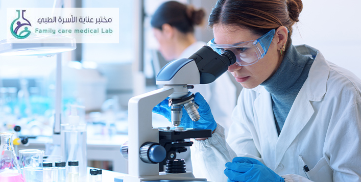 Labس باقة تحاليل من مختبر عناية الأسرة الطبي مقابل 330 ر. س. | كوبون