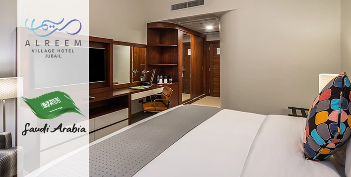 KSA 1-Night Stay at Al Reem Village Hotel From SAR 575 Cobone