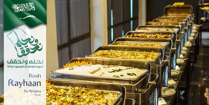 National Day Dinner at 5* Rosh Rayhaan by Rotana From SAR 96 Only ...