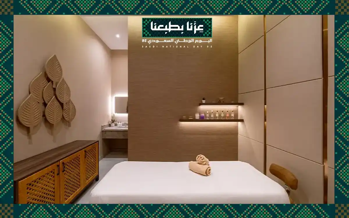 National Day Massage and Moroccan Bath at Radisson Riyadh for SAR 289 ...