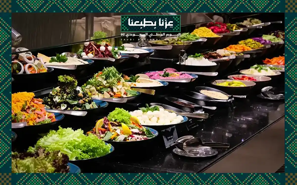 FLASH SALE | 5* National Day Dinner at voco Riyadh From SAR 109 Only ...
