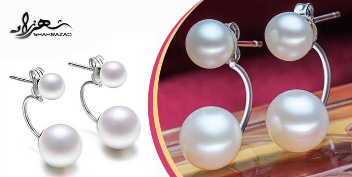 Contain 2 Unique Pearls & Made of Platinum