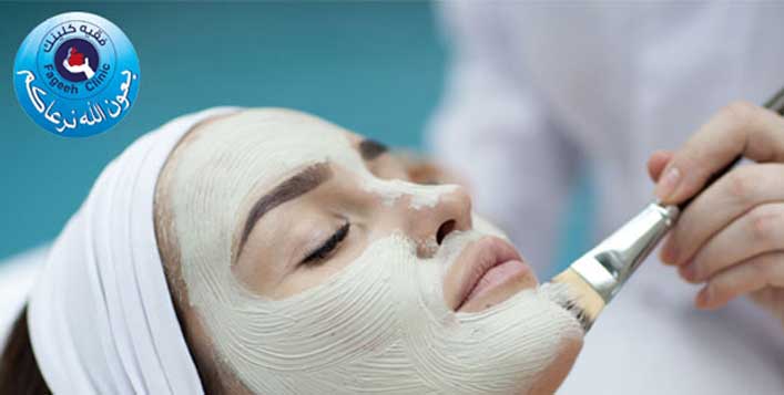 عروض عيادات فقيه