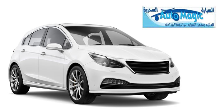Car, Auto, 4x4 Deals + Coupons in Riyadh | Cobone