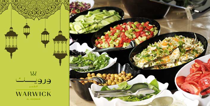 بوفيه إفطار متنوع مع مشروبات رمضان المميزة كوبون صفقات